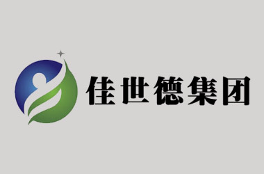 佳世德打造一站式服务网站